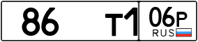Truck License Plate